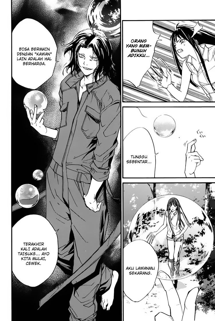 Alive: Saishuu Shinkateki Shounen chapter 28